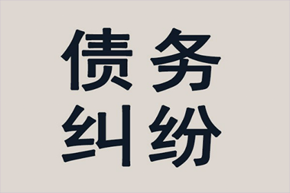 建行信用卡逾期本金还款协商攻略